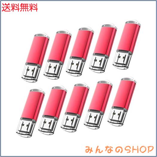 KOOTION USBメモリ 32G 10個セットUSB2.0 USBフラッシュメモリー キャップ式 ストラップホール付き フラッシュドライブ （赤色）
