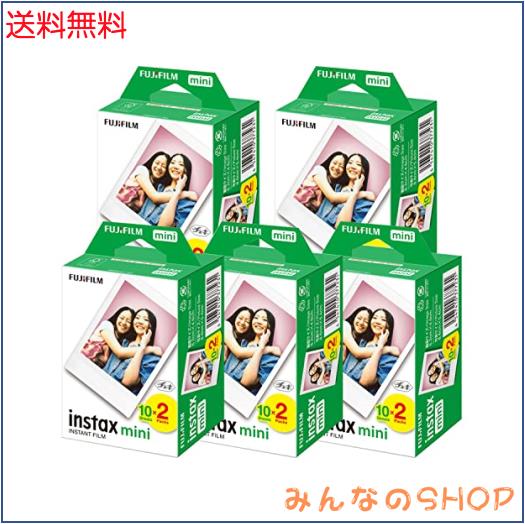 富士フィルム チェキフイルム instax mini カラー 2パック品 JP2(20枚入り)×5個セット [100枚入]の通販は 13,811円
