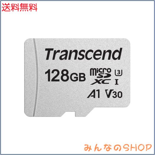 トランセンドジャパン トランセンド microSDカード 128GB UHS-I U3 V30 A1 Class10【データ復旧ソフト無償提供】Nintendo Switch 動作確
