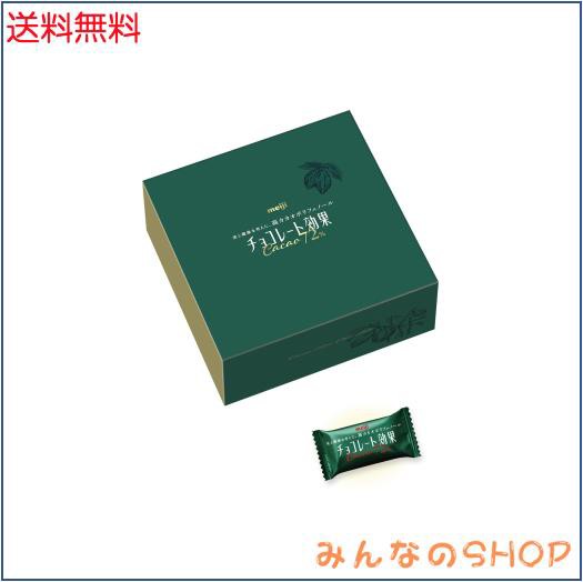 Amazon | チョコレート効果 明治 カカオ72%大容量ボックス 1kg