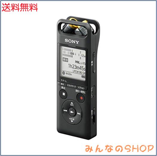 ソニー リニアPCMレコーダー 16GB ハイレゾ録音/bluetooth対応 / 可動式マイク プリレコーディング対応 2018年モデル PCM-A10の通販は 22,799円
