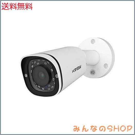 H.View 防犯カメラ 500万画素 IPカメラ 2.8mmレンズ POE 5MP 内臓オーディオ IP67防水防塵 24個赤外線LED搭載 暗視撮影25M 動体検知機能