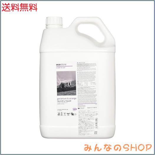 ecostore(エコストア) ランドリーリキッド 【ゼラニウム＆オレンジ】 大容量 5L 洗濯用 液体 洗剤の通販は