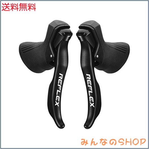SENSAH STIレバー 自転車左右変速機・シフター ？ シフトレバー2X7s/2X8S/2X10 / 2X9S/2X11s付属/シフト (2*8速)