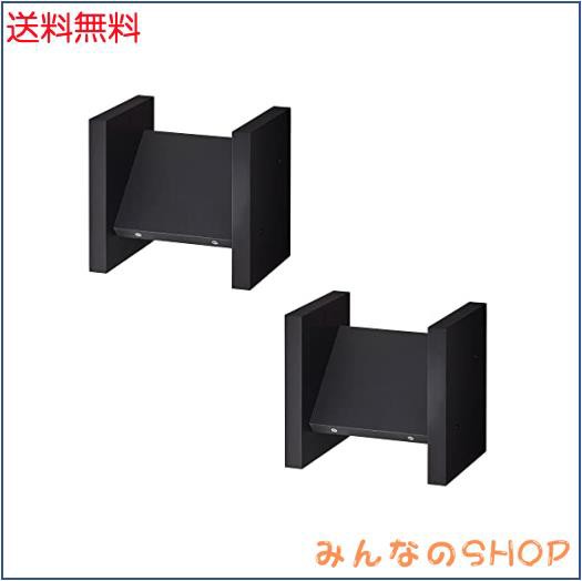 ハヤミ工産 スピーカーベース 2台1組 ブラック SB-946の通販は