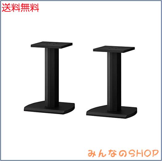 ハヤミ工産 スピーカースタンド 高さ50？ 2台1組 ブラック SB-983