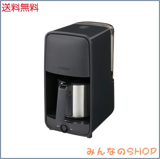 タイガー魔法瓶(TIGER) コーヒーメーカー ドリップ式 シャワードリップ 簡単操作 保温 0.81L 6杯用 ブラックADC-N060K