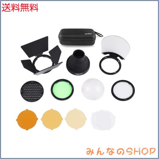 Godox AK-R1 アクセサリーキット GODOX V1 AD100Proスピードライト AD200 AD200Pro H200R V860III TT685IIフラッシュヘッド用 屋外撮影