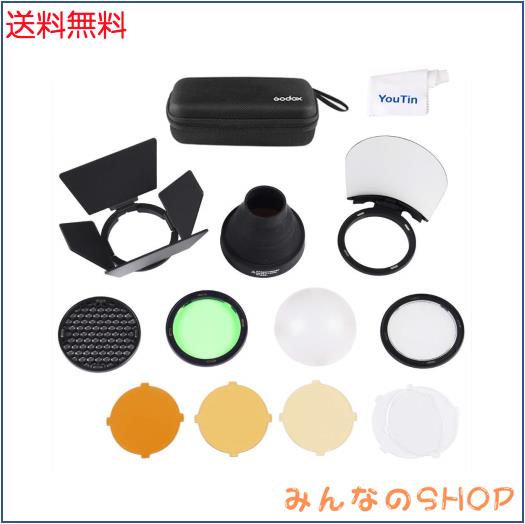 GODOX AK-R1 丸形フラッシュヘッドアクセサリーキット GODOX V1 AD100Proスピードライトおよび AD200 AD200Pro H200Rフラッシュヘッド用