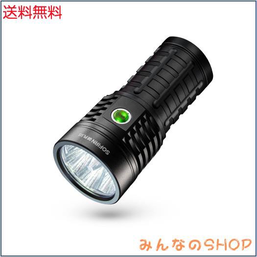 Sofirn Q8Plus 懐中電灯 LED 強力 最強 かいちゅうでんとう 高輝度ライト 16000ルーメン 明るい フラッシュライト Type-C USB充電式 ハンの通販は