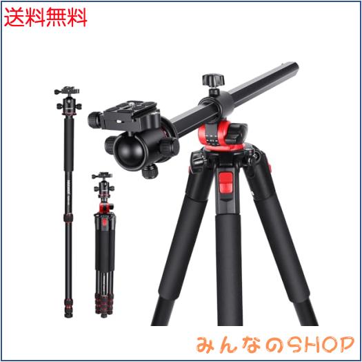 NEEWER 184cm カメラ三脚 一脚 センターコラム、ボールヘッド、ArcaタイプQR プレート、ケース付き 水平三脚 オーバーヘッドカメラマウン