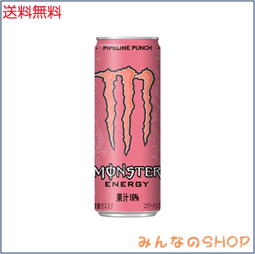 アサヒ飲料 モンスター パイプラインパンチ 355ml×24本 [エナジードリンク] 5,325円