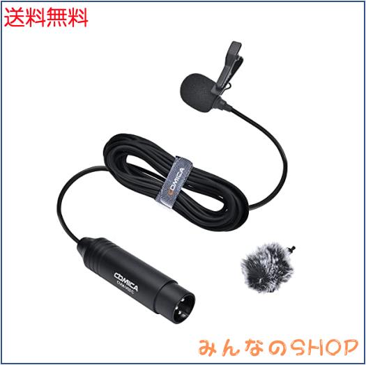 XLRピンマイク COMICA CVM-V02C XLRクリップマイク 単一指向性 ラベリアマイク48Vファンタム電源 ビデオマイクCanon/Sony/Panasonicビデの通販は 4,959円