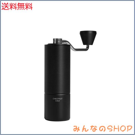 TKG テイケイジイ 遠藤商事 アルミ マイスター片手深型鍋 33cm