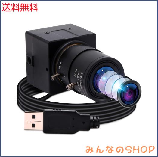 USB カメラ ELP 1080P usb ウェブカメラ 2.8-12mm 4x バリフォーカス付き 光学ズームレンズ H.264 低照度 UVC USB コンピュータ クローズ