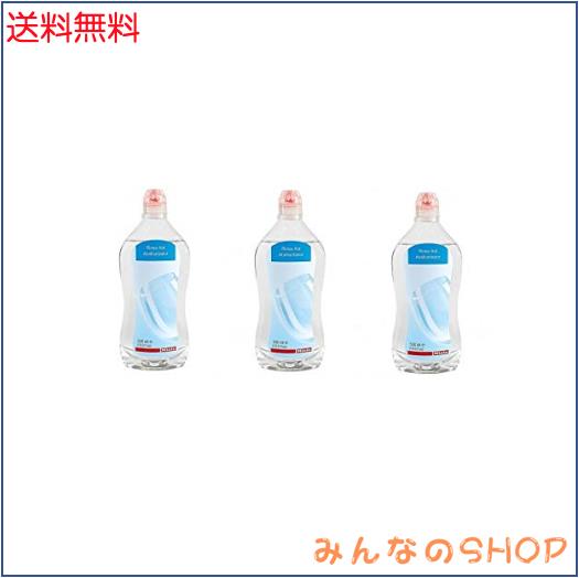 ミーレ 食器洗い機用乾燥仕上げ剤 (3) [並行輸入品]の通販は