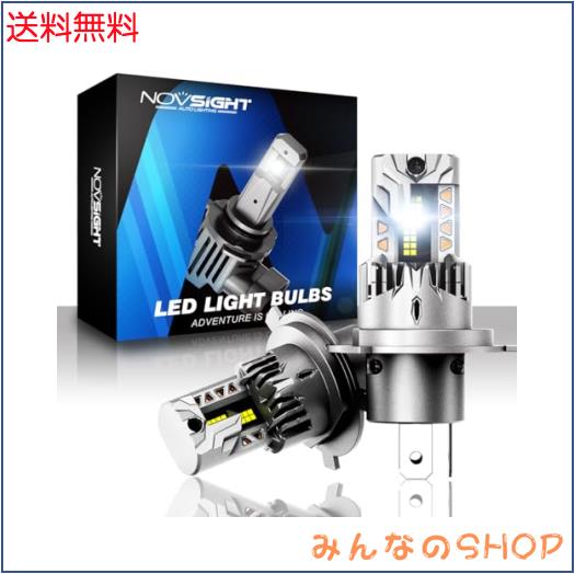 NOVSIGHT H4 LEDヘッドライト Hi/Lo切替 新車検対応 一体型 ledバルブ 車/バイク用 DC9-32V 高輝度 18000LM 6500K ホワイト 無極性 切れ