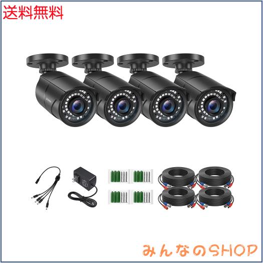 ZOSI CCTV 防犯カメラ4台セット 1080P 200万画素 フルハイビジョン TVI 防犯カメラ 36個赤外線搭載 暗視機能 IP67防水仕様 金属製