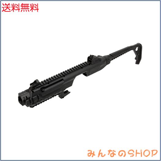 WE G17 18 19 34 35 GEN5 - (17,18,19,XL)/ マルイAEP G18C ＆ GBB G17, G18, G22, G34/ Umarex (VFC) G17用 AW Custom カービン コンバー