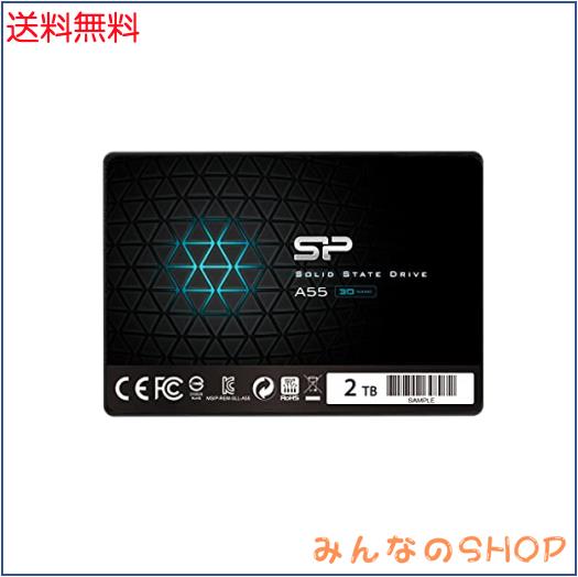 シリコンパワー SSD 2TB 3D NAND採用 SATA3 6Gb/s 2.5インチ 7mm PS4 動作確認済 3年保証 A55シリーズ SP002TBSS3A55S25 ブラック
