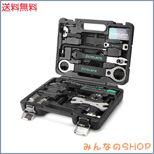 CYCLISTS 自転車専用工具セット 23点セット シマノ対応 ツールボックス付き 自転車 組立て メンテナンス 修理（CT-K01）