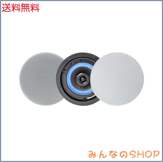 Herdio Bluetooth 天井取付型スピーカー 天井 埋め込み 天井埋込型 設置用 スピーカー 丸型 160W 埋込 取付 speaker システム