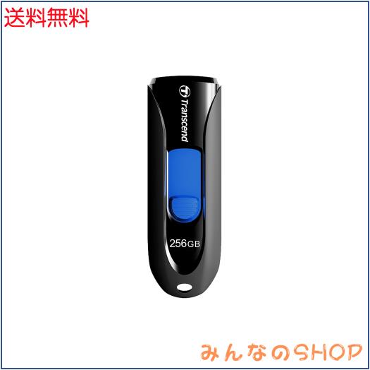 トランセンドジャパン トランセンド USBメモリ 256GB USB 3.1 スライド式【データ復旧ソフト無償提供】PS4動作確認済 TS256GJF790K