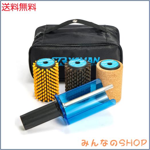 XCMAN スノーボード用ナイロン、ブロンズ、コルク、馬毛ブラシ ロータリーブラシ、シングルシャフト(ハンドル)の４点セット、100 mm長さ