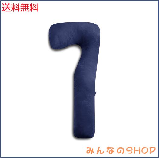 AngQi 抱き枕 だきまくら 妊婦 妊娠用 男女兼用 横向き寝 枕 クッション マタニティ 抱きまくら 等身大 癒し 快眠グッズ マイクロファイの通販は