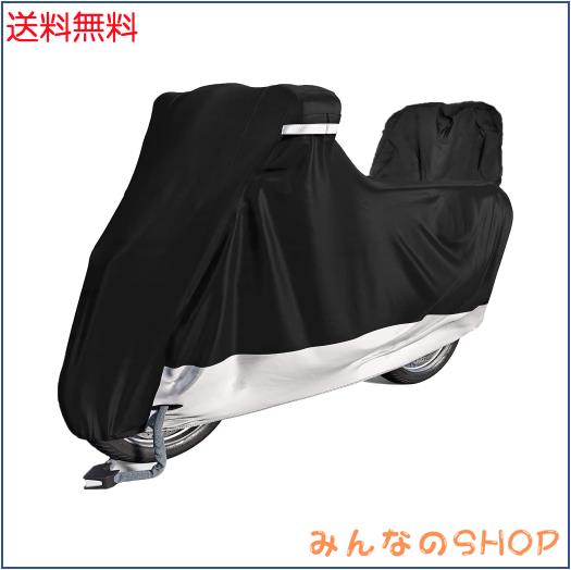COVERGROUP超撥水バイクカバー 大型 250cc 400cc用245？まで対応４２０Ｄ丈夫厚手耐熱防水防塵車体カバー風飛び防止蒸れない盗られない防