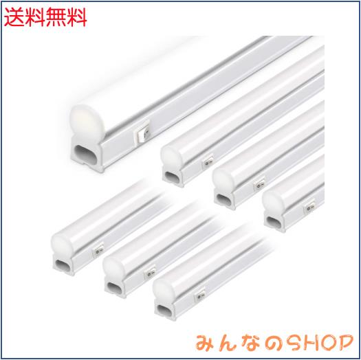 【スイッチ付器具一体型LED蛍光灯 40W形】長さ117cm 6000K昼光色 2200ルーメン 消費電力20W 配線工事不要 AC電源コード2m 連結コード付属