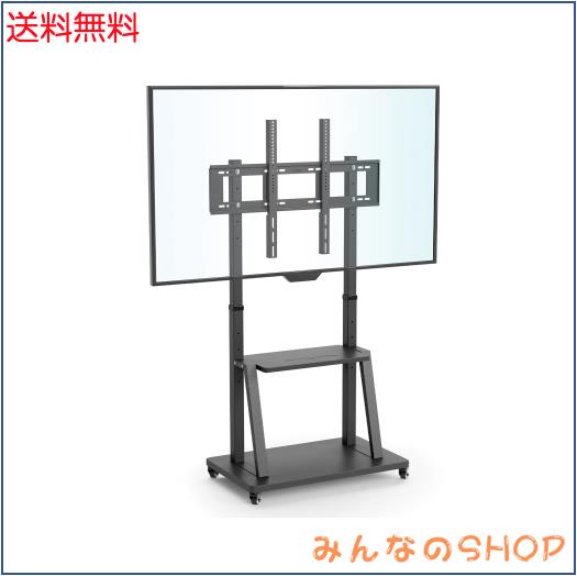 UNHO テレビスタンド キャスター付き 32〜100インチ テレビ台 大型テレビ 壁寄せスタンド ハイタイプ 耐荷重80？ 高さ調整 モニタースタ