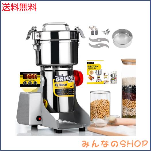 CGOLDENWALL LED表示粉末ミル 電動微粉砕機業務用 穀類・生薬・スパイスの製粉に (400g) 14,403円