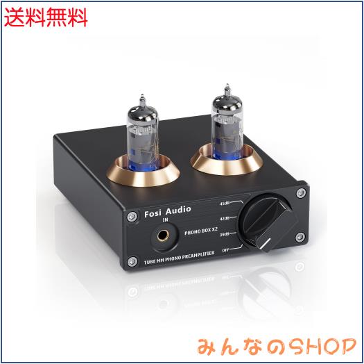 Fosi Audio BOX X2 プリアンプ MM ターンテーブル 6A2真空管 フォノプリアンプ ゲイン ギア付き ミニ ステレオ オーディオ Hi-Fi プリアの通販は 9,738円