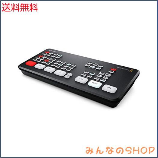 【国内正規品】Blackmagic Design ライブプロダクションスイッチャー ATEM Mini SWATEMMINI