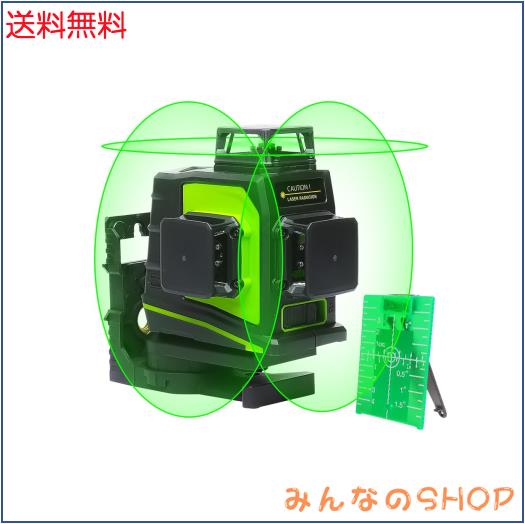 Huepar 3x360° レーザー墨出し器 グリーン 緑色 レーザー クロスライン 大矩 フルライン照射モデル 自動補正 2電源方式 USB充電可能 受