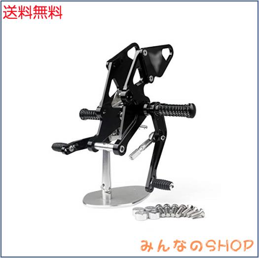 Bruce ＆ Shark バックステップ ヤマハMT-07 FZ-07 2014-2020年 用 バックステップキット CNC 調整可能 リアセット フットペグ ペダル ブの通販は
