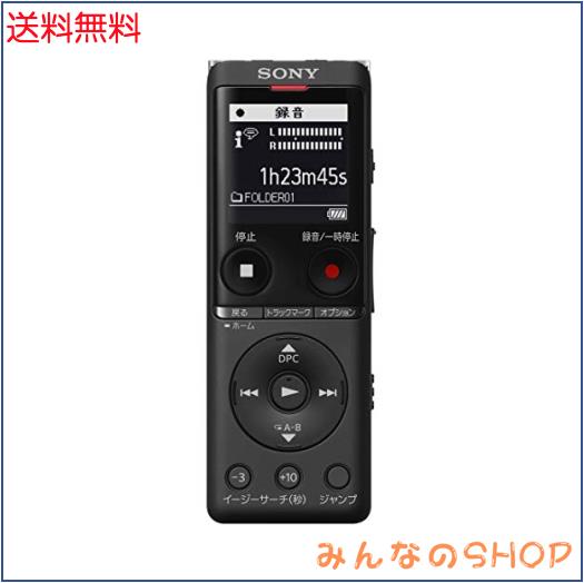 ソニー ICレコーダー usb 4GB 薄型・軽量/Sマイク・システム / 最大22時間連続使用 クリアボイス機能搭載 ブラック ICD-UX570F B