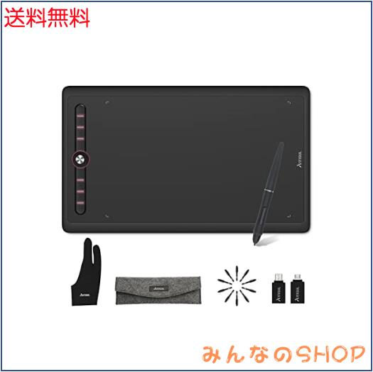 Artisul ペンタブ 板タブ スマホで使える 傾き検出機能 エクスプレスキー Artisul ペンタブ 板タブ スマホで使える 傾き検出機能 エクスプレス