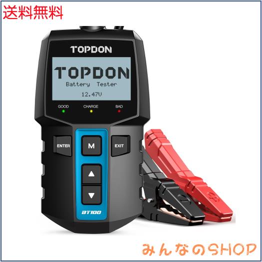 TOPDON BT100 カーバッテリーテスター 12V バッテリーチェッカー 100-2000 CCA バッテリーチェッカー CCA値 抵抗値 負荷 電圧 バッテリー