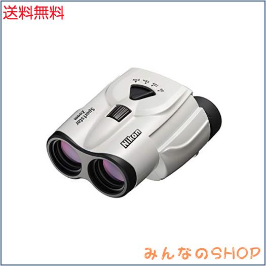 Nikon ズーム双眼鏡 スポーツスターズーム 8-24x25 ポロプリズム式 8-24倍25口径 ホワイト Sportstar Zoom SPZ8-24X25WHの通販は