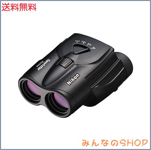 Nikon ズーム双眼鏡 スポーツスターズーム 8-24x25 ポロプリズム式 8-24倍25口径 ブラック Sportstar Zoom SPZ8-24X25BK