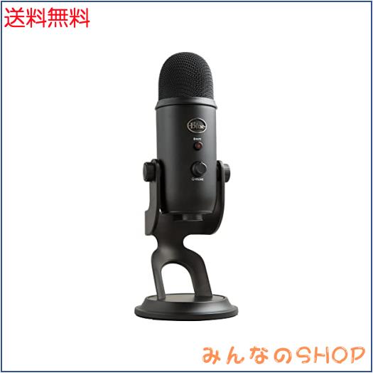 Logicool For Creators(ロジクール フォー クリエーターズ)ロジクール G Blue Yeti BM400BK USB ゲーミングマイク コンデンサーマイク PCの通販は
