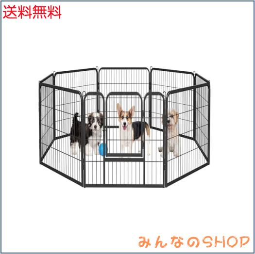 Dinah Aslop ペットフェンス 中大型犬用— ペットケージ パネル8枚 ペットサークル 四角ポール 折り畳み式 ペットフェンス ゲージ トレー