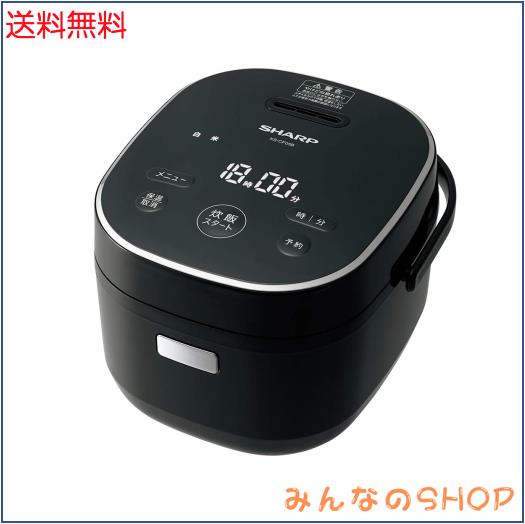 シャープ 炊飯器 KS-CF05B-B 3合 一人暮らし マイコン パン調理機能 ブラック