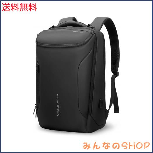 [マークライデン] バックパック 防水ビジネスリュック メンズ用 30L大容量 盗難防止ラップトップバッグ17インチパソコン対応 黒