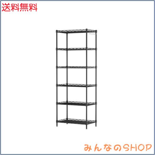 Ｋ簡致ＫＡＮＴＩ スチールラック 収納 棚 ラック メタル スチール シェルフ キッチン収納 ワイヤーラック 55×30×160cm ブラック モダ