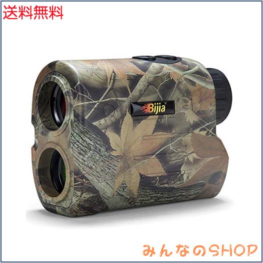 BIJIA 距離測定器 レーザー距離計 狩猟距離計 多機能距離計 最大測定距離600m 高精度 軽量 携帯型 コンパクト 操作簡単 射的 弓矢の狩猟