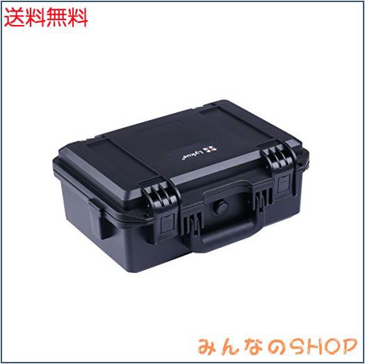 Lykus HC-3310 防水ハードケース 格子状カットスポンジが内蔵 内寸:33x21x13.5cm カメラ、ピストル、小型ドローン、ビデオカメラ、アクシの通販は 6,366円