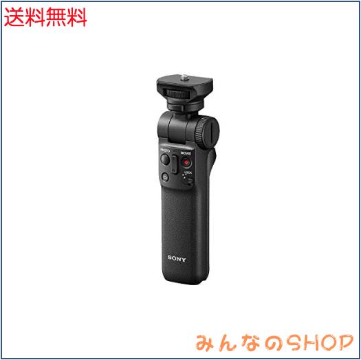 ソニー(SONY) ワイヤレスリモートコマンダー機能付シューティンググリップ GP-VPT2BT